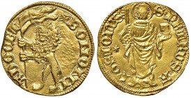 BOLOGNA Repubblica (1376-1401) Bolognino d’oro - MIR (Emilia) 7 AU (g 3,51) RR

 

SPL+/qFDC