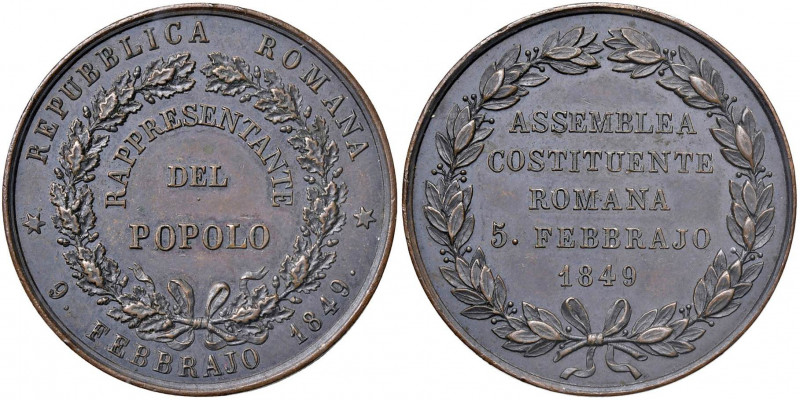 Repubblica Romana (1848-1849) Medaglia 1849 Rappresentante del popolo - AE (g 27...