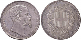 Vittorio Emanuele II (1849-1861) 5 Lire 1850 G - Nomisma 771 AG R Sigillata FDC da Christian Andreani

 

FDC