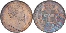 Vittorio Emanuele II (1849-1861) 5 Lire 1854 G - Nomisma 778 AG R Minimi colpetti al bordo.

 

qFDC