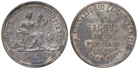 Studi per la monetazione del Regno (1860-1861) Firenze - Saggio di un popolano da 20 Centesimi 1860 - Luppino NConf29 (al quale si rimanda per l’attri...