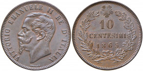 Vittorio Emanuele II (1861-1878) 10 Centesimi 1863 s.s.z (Parigi) - Nomisma 940 CU

 

FDC