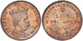 Umberto I (1878-1900) Eritrea - Lira 1890 - Nomisma 1041 AG Minimo colpetto al bordo

 

FDC
