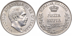 Vittorio Emanuele III (1900-1946) Somalia - Mezza rupia 1912 - Nomisma 1423 AG R Conservazione eccezionale 

 

FDC