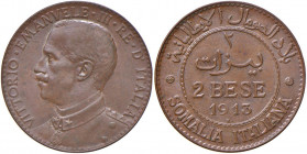 Vittorio Emanuele III (1900-1946) Somalia - 2 Bese 1913 - Nomisma 1437 CU RR

 

FDC