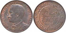 Vittorio Emanuele III (1900-1946) Somalia - 2 Bese 1924 - Nomisma 1440 CU Depositi. Rame parzialmente rosso 

 

FDC