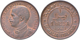 Vittorio Emanuele III (1900-1946) Somalia - Besa 1921 - Nomisma 1444 CU R Rame rosso 

 

FDC