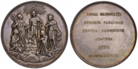 Carlo Alberto (1831-1849) Medaglia 1839 cinque beati di Casa Savoia - Opus: G. Galeazzi - AG (g 73,38 - Ø 57 mm) R 

 

FDC