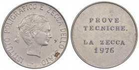 REPUBBLICA ITALIANA (1946-) Prove tecniche di coniazione, La Zecca 1976 Bordo liscio - AC (g 6,42 - Ø 24 mm) RRR Piccole ossidazioni al D/. In bustina...