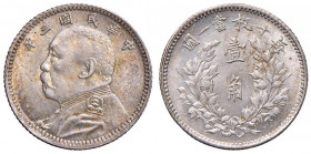 CINA 10 Cents 1914 - AG (g 2,69)

 

qFDC