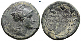Macedon. Roman Protectorate circa 168-167 BC. Time of Aemilius Paullus. Gaius Publilius. Bronze Æ
