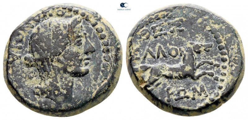 Macedon. Thessalonica circa 37 BC. 
Bronze Æ

17 mm, 6,45 g



very fine
