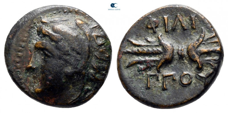 Kings of Macedon. Uncertain mint in Macedon. Philip II of Macedon 359-336 BC. 
...