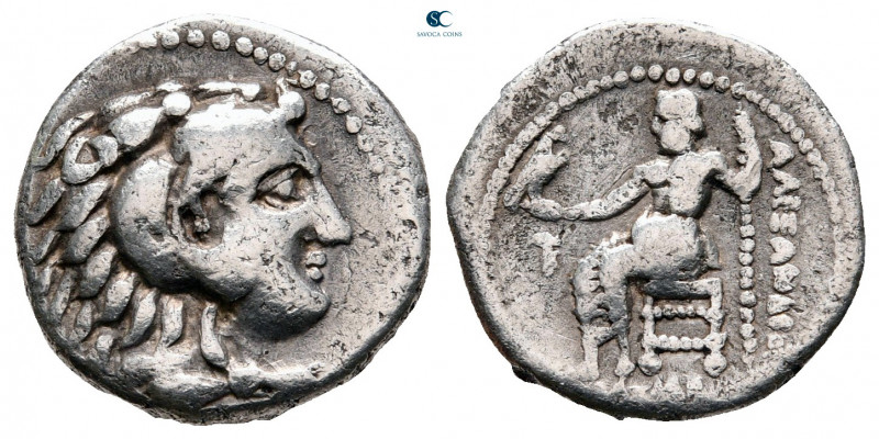 Kings of Macedon. Arados. Alexander III "the Great" 336-323 BC. 
Drachm AR

1...