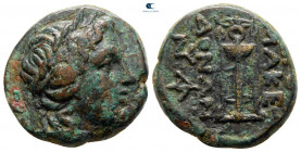 Kings of Macedon. Uncertain mint. Time of Philip V - Perseus 187-168 BC. Bronze Æ