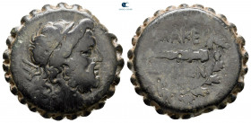 Kings of Macedon. Uncertain mint in Macedon. Time of Philip V - Perseus 187-168 BC. Serrate Æ