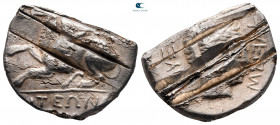 Thrace. Abdera circa 365-345 BC. Tetradrachm AR