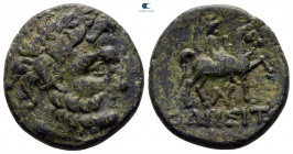 Thrace. Odessos circa 270-88 BC. Bronze Æ