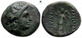 Kings of Thrace. Kabyle mint. Celtic. Kavaros 225-218 BC. Bronze Æ