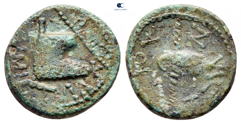 Kings of Thrace. Rhoemetalkes I 11 BC-AD 12. 
Bronze Æ

13 mm, 1,65 g



...