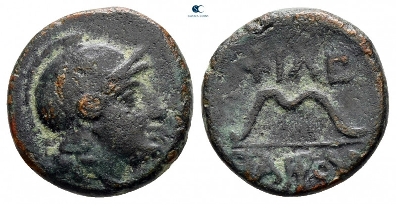 Kings of Pergamon. Pergamon. Philetairos 282-263 BC. 
Bronze Æ

12 mm, 1,89 g...