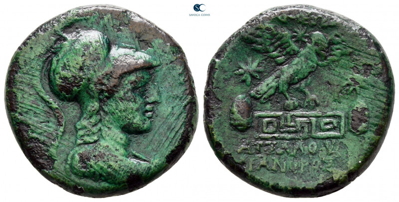 Phrygia. Apameia circa 88-40 BC. 
Bronze Æ

22 mm, 7,89 g



nearly very ...