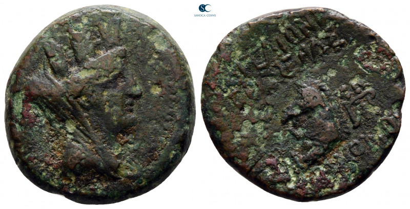 Cilicia. Aigeai circa 150-50 BC. 
Bronze Æ

20 mm, 6,11 g



nearly very ...