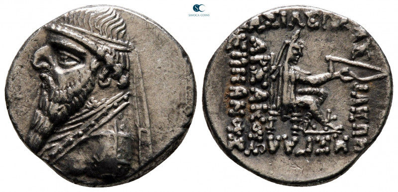 Kings of Parthia. Ekbatana. Mithradates II 123-88 BC. 
Drachm AR

19 mm, 3,88...