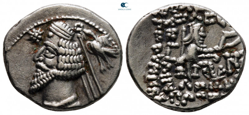 Kings of Parthia. Mithradatkart. Phraates IV 38-2 BC. 
Drachm AR

20 mm, 3,77...