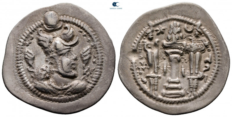 Sasanian Kingdom. Pērōz (Fīrūz) I AD 457-484. 
Drachm AR

27 mm, 4,01 g


...