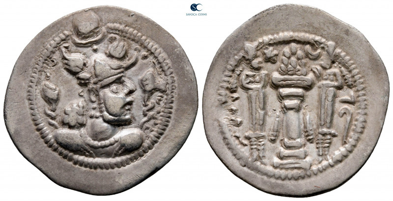 Sasanian Kingdom. Pērōz (Fīrūz) I AD 457-484. 
Drachm AR

27 mm, 3,88 g


...