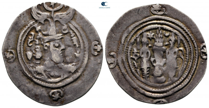 Sasanian Kingdom. Khusru II AD 591-628. 
Drachm AR

27 mm, 3,26 g



near...