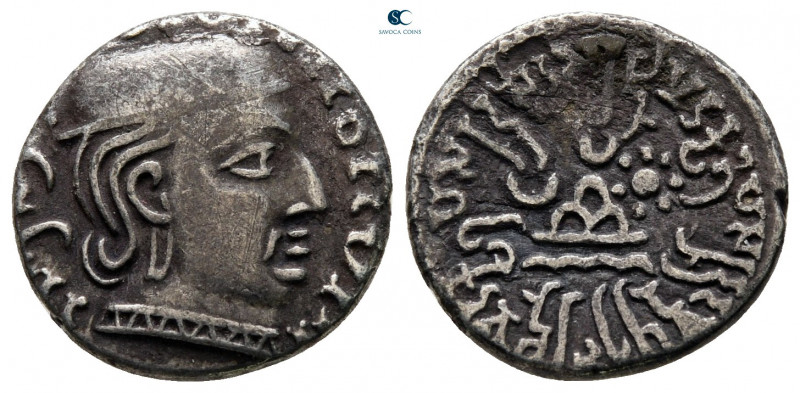 India. Rudrasena I AD 192-222. 
Drachm AR

14 mm, 2,07 g



nearly extrem...