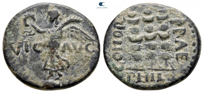 Macedon. Philippi. Pseudo-autonomous issue AD 41-69. 
Bronze Æ

17 mm, 3,68 g...