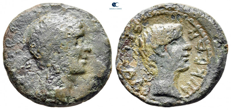 Macedon. Thessalonica. Augustus, with Divus Julius Caesar 27 BC-AD 14. 
Bronze ...