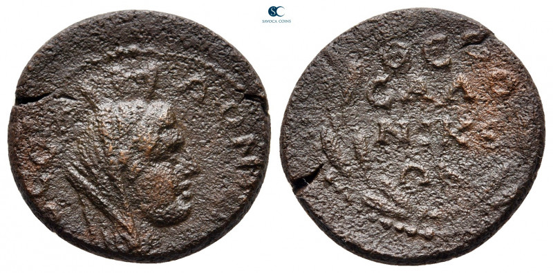 Macedon. Thessalonica. Pseudo-autonomous issue. Time of Caracalla AD 198-217. 
...