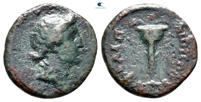 Thrace. Philippopolis. Pseudo-autonomous issue AD 98-138. 
Bronze Æ

15 mm, 1...