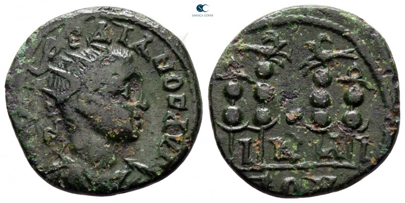 Bithynia. Nikaia. Gordian III AD 238-244. 
Bronze Æ

20 mm, 3,63 g



ver...