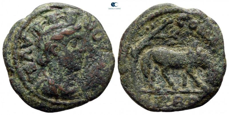 Troas. Alexandreia. Pseudo-autonomous issue. Time of Gallienus AD 253-268. 
Bro...