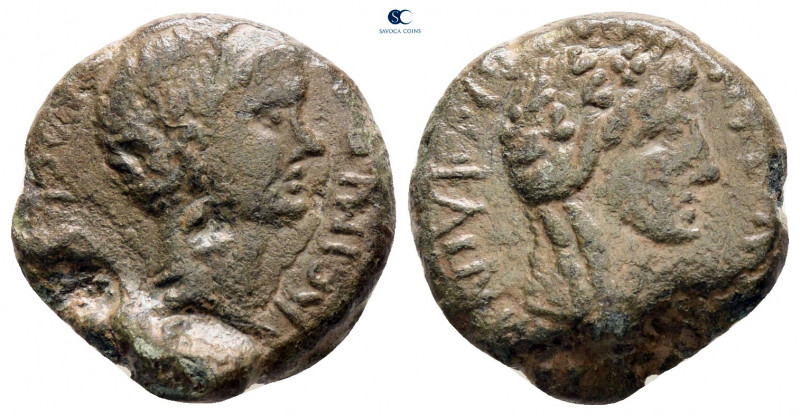 Aiolis. Temnos. C. Asinius Gallus, Proconsul of Asia 6-5 BC. 
Bronze Æ

15 mm...