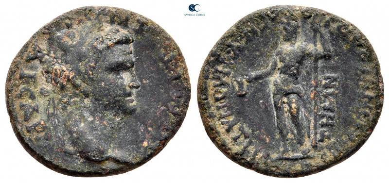 Aiolis. Temnos. Domitian AD 81-96. Dionysodoros Hagnos philopatris, strategos
B...