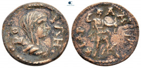 Caria. Cidramus. Pseudo-autonomous issue circa AD 198-222. Bronze Æ