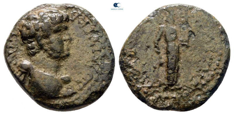 Lydia. Philadelphia. Domitian AD 81-96. 
Bronze Æ

13 mm, 2,45 g



nearl...