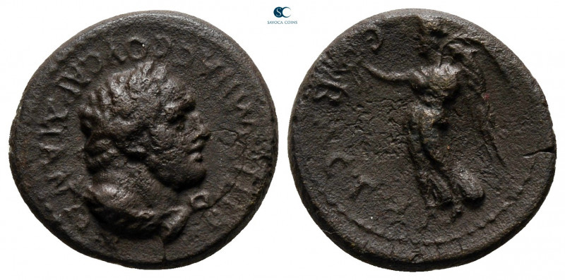 Lydia. Sardeis. Pseudo-autonomous issue AD 54-68. 
Bronze Æ

13 mm, 2,38 g
...