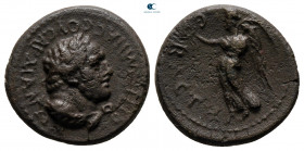 Lydia. Sardeis. Pseudo-autonomous issue AD 54-68. Bronze Æ