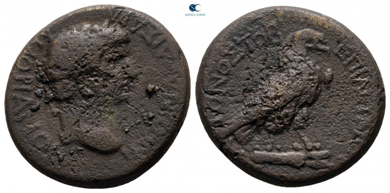 Phrygia. Amorion. Claudius AD 41-54. 
Bronze Æ

18 mm, 5,99 g



nearly v...