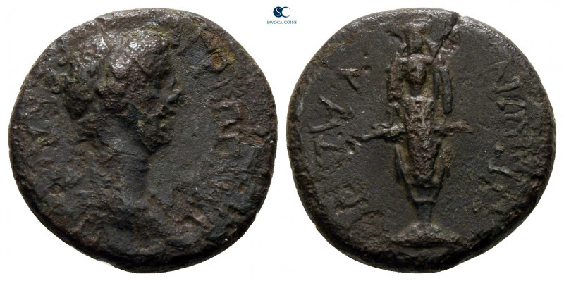 Phrygia. Cadi. Agrippina II AD 50-59. 
Bronze Æ

14 mm, 2,84 g



nearly ...