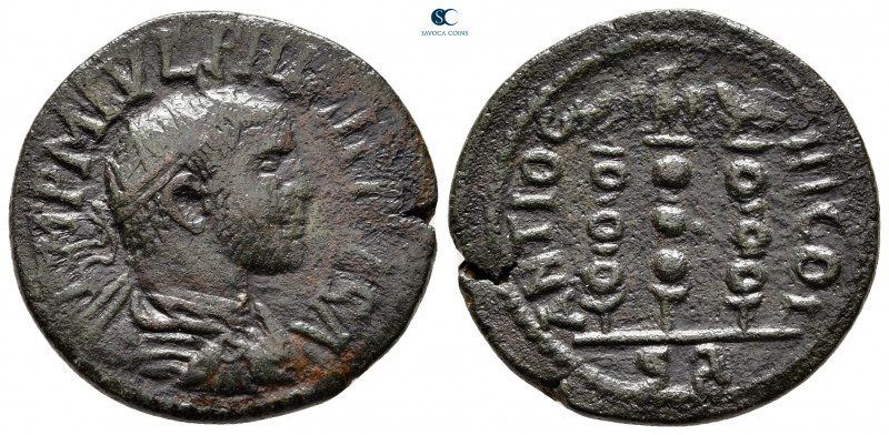 Pisidia. Antioch. Philip I Arab AD 244-249. 
Bronze Æ

25 mm, 7,45 g



v...