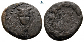 Lykaonia. Iconium (as Claudiconium). Pseudo-autonomous issue AD 14-37. Bronze Æ