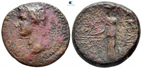 Cilicia. Aigeai. Caligula AD 37-41. Bronze Æ